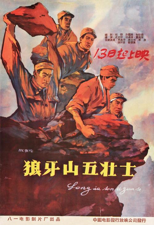 日本北海道教育大学文凭毕业证怎么制作