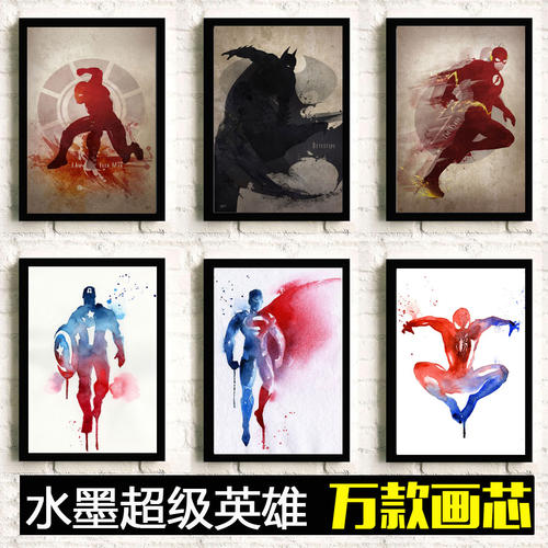 南卡罗来纳大学环境科学学位证书