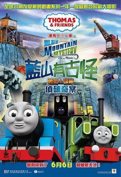 欧洲工商管理学院市场营销文凭证书